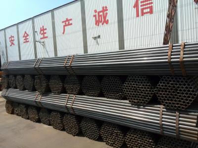钢管架